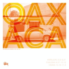 OAXACA_INVITATION-01