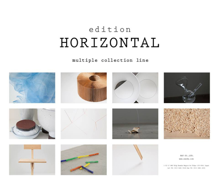 horizontal