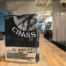 スクリーンショット 2016-05-16 11.20.23