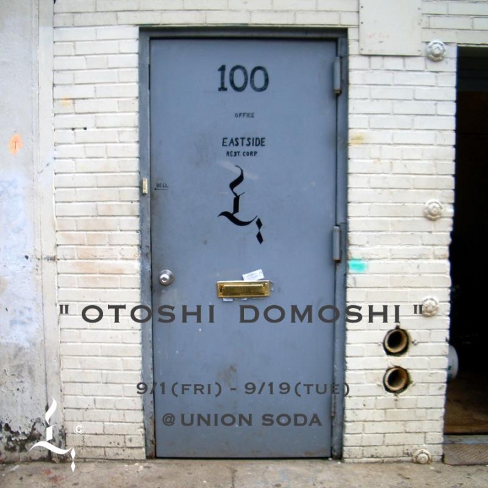 OTOSHI DOMOSHI