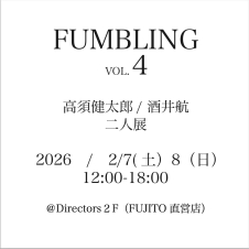 fumbling